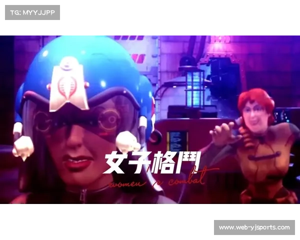 井上瑞树凭技术优势引领亚洲女子格斗走向世界舞台